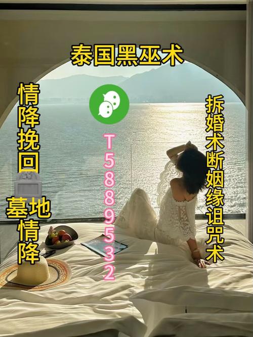 情降法事一个月了没反应/情降法事如果失败了怎么办